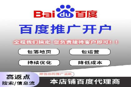知乎信息流案例：打造爆款内容